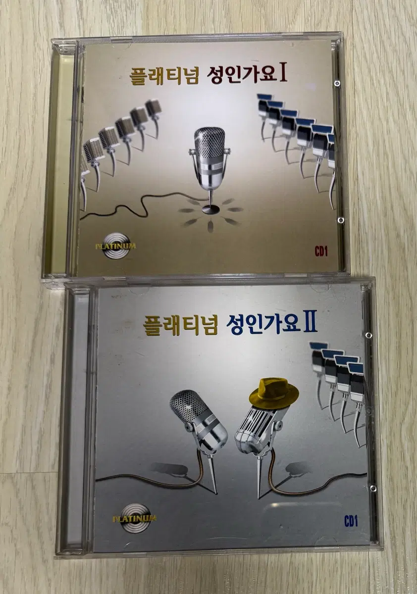 플래티넘 중년 가요 2시디