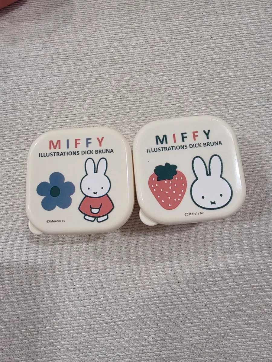 미피 보관함 일괄 세트