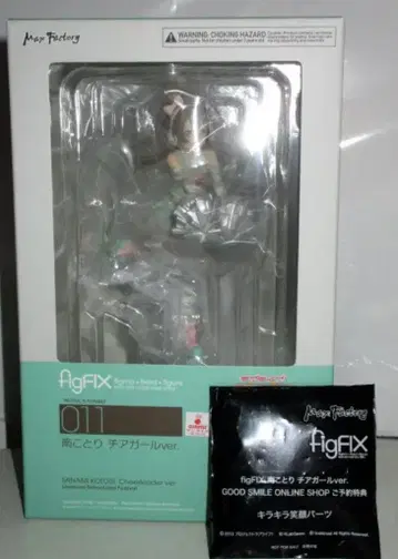 맥스팩토리 figFIX 미나미 코토리 치어걸ver 반짝이는 미소 포함 FIX011
