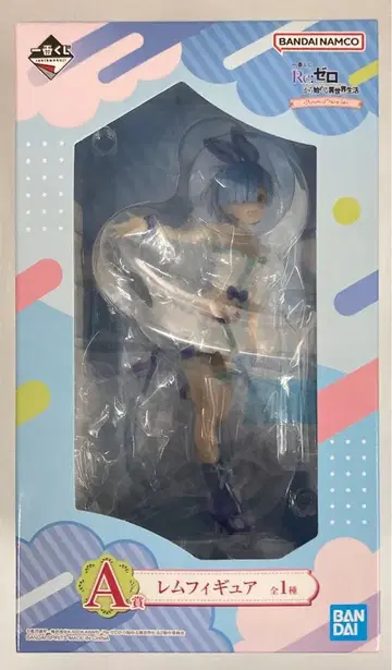 BANDAI SPIRITS 제일복권 Re: 제로부터 시작하는 이세계 생활 AnimalParad A상 [ 렘/REM ]