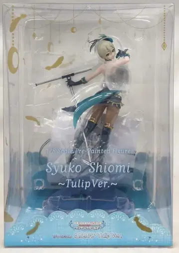 리코르누 시오미 슈코 Tulip Ver 특전 포함 특전 포함