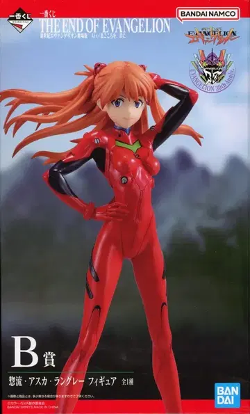 BANDAI SPIRITS 제일복권 신세기 에반게리온 극장판 Air/진심을 너에게 B상 소류 아스카 랑그레이 피규어