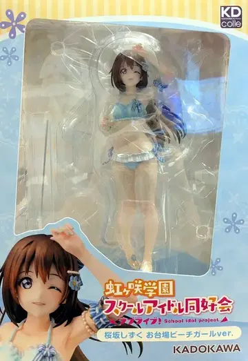 KADOKAWA KDcolle 사쿠라자카 시즈쿠 오다이바 비치 걸 ver.