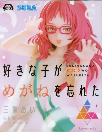 세가 Luminasta 미에 아이 사복Ver
