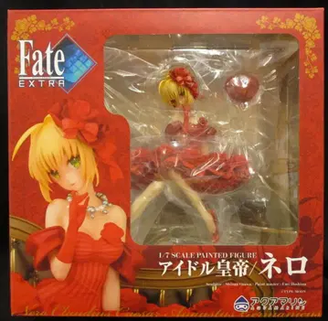 아쿠아 마린 Fate/EXTRA 아이돌 황제/네로