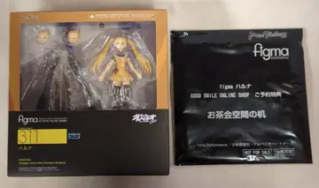 맥스팩토리 figma 하루나 다회 공간의 책상 포함 311