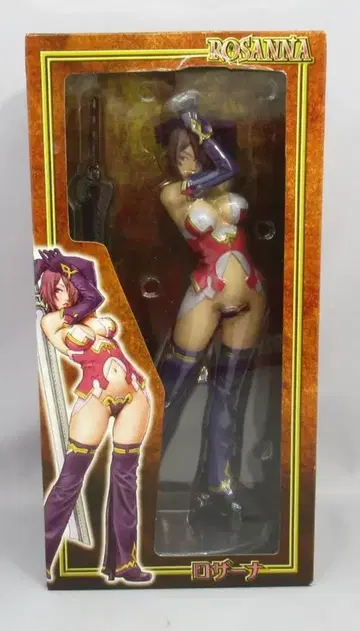 무빅 무빅 로자나 (보통/핑크 의류) PVC