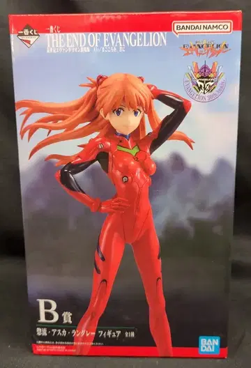 BANDAI SPIRITS 제일복권 신세기 에반게리온 극장판 Air/진심을, 너에게 B상 소류 아스카 랑그레이 피규어