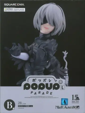 스퀘어 에닉스 NieR 게임 시리즈 15주년 기념 복권 B상 2B (요르하 2호 B형) L size POP UP PARADE 피규어