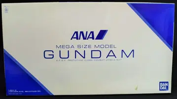반다이 메가 사이즈 한정)RX78-2 건담 ANA 컬러 1/48