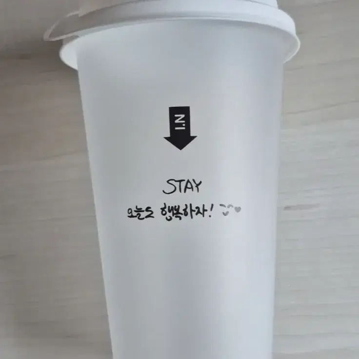 스키즈 디스앤댓 팝업 리유저블컵 포카엠디 방찬리노창빈현진한필릭스승민아이엔