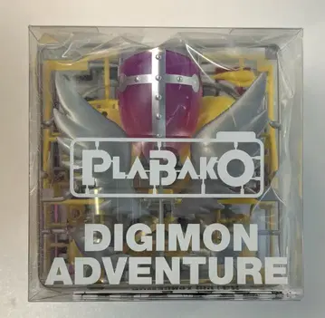 반다이 스피리츠 PLABAKO 홀리 엔젤몬 04
