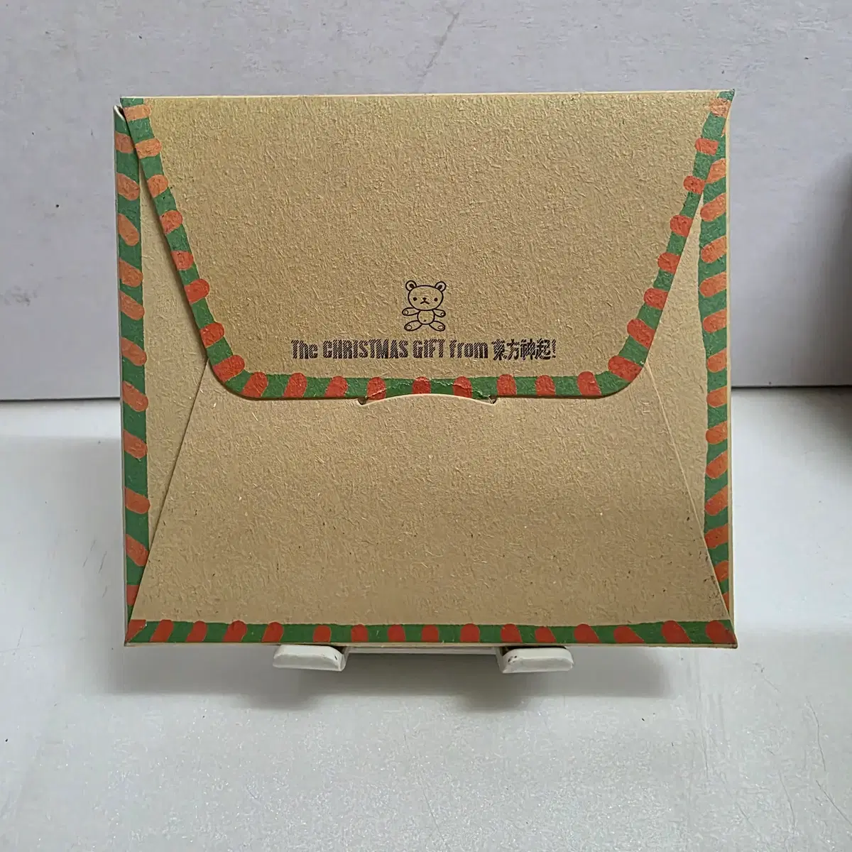 동방신기 - The Christmas Gift From