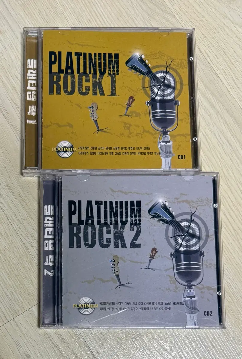 플래티넘 락 2시디