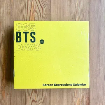 365 BTS DAYS
