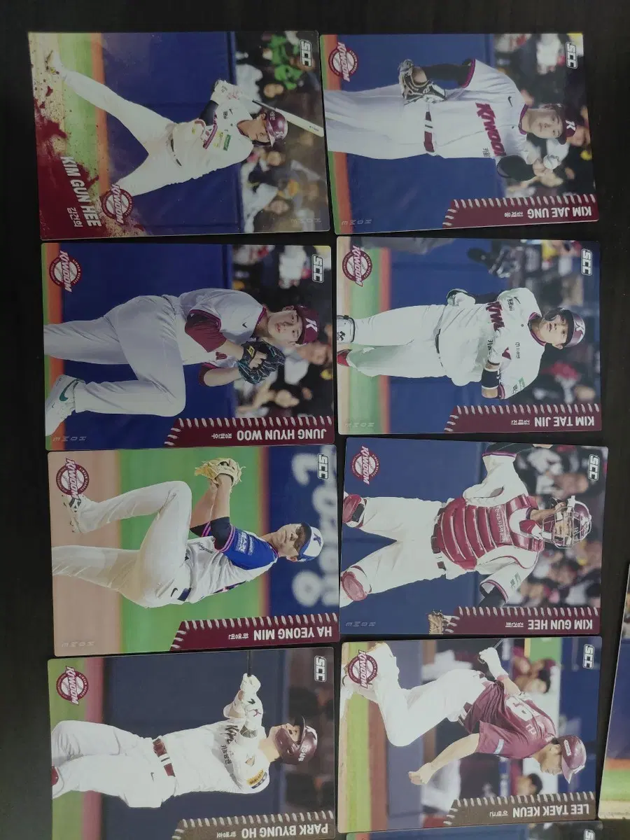 KBO 야구 카드 (키움 히어로즈)