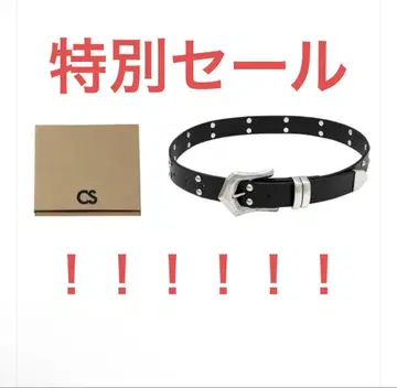 CS STUDS LEATHER BELT
