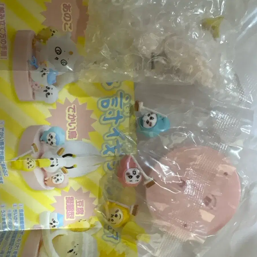 먼작귀 가챠피규어