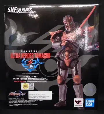 BANDAI SPIRITS S.H.Figuarts 울트라맨 오르브 자그라스 저글러 ULTRA HEROES TAMASHII Limeted Ver.