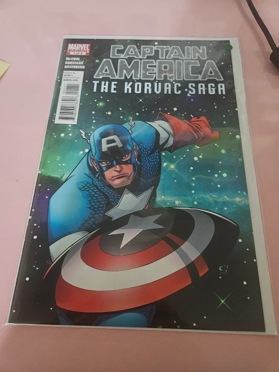 C / 2011 / Captain America: The Korvac Saga #1