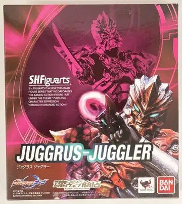 반다이 S.H.Figuarts 울트라맨 오르브 자그라스 자글러