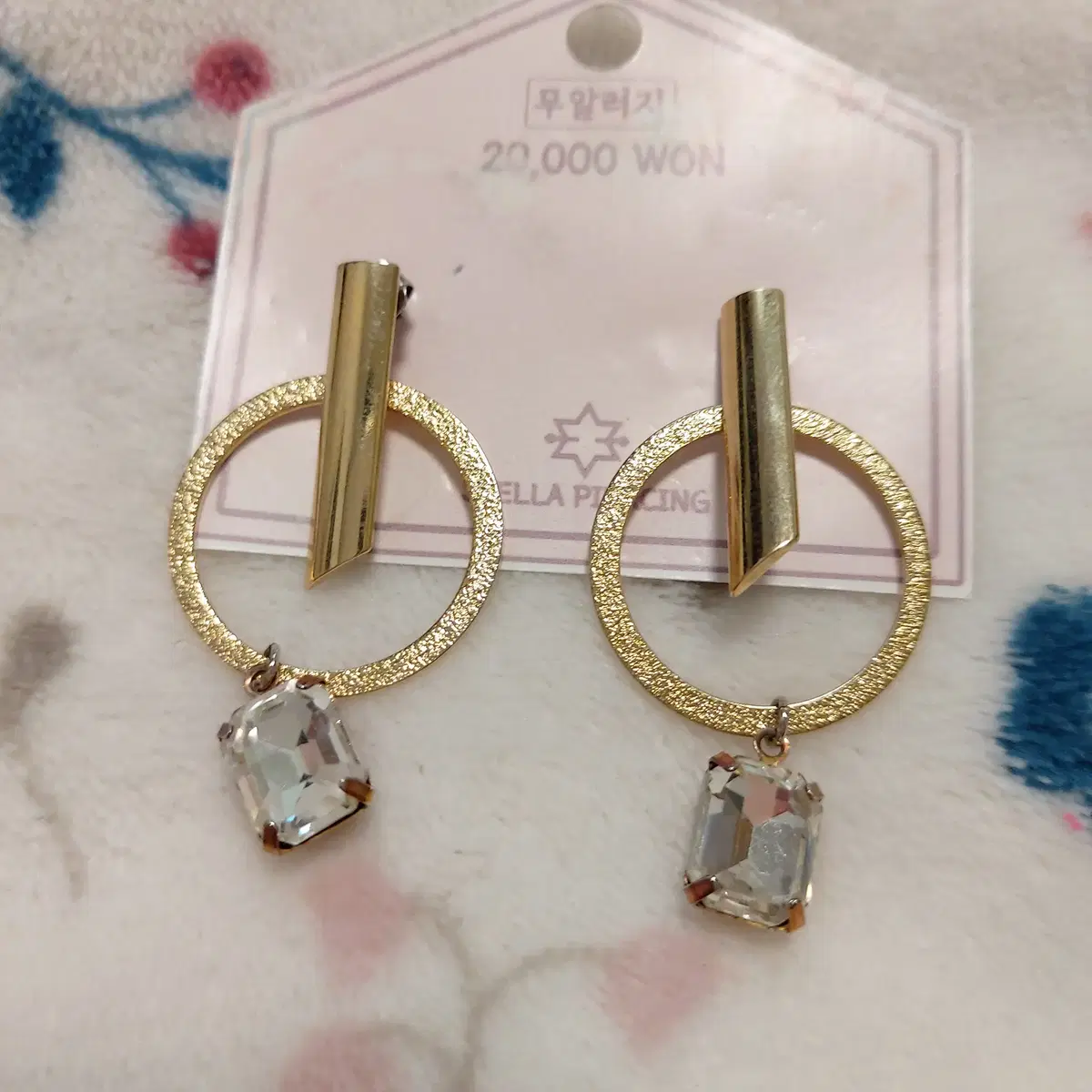 무알러지 귀걸이 2종 5,000원 묶음 판매+악세서리 사은품 랜덤 증정