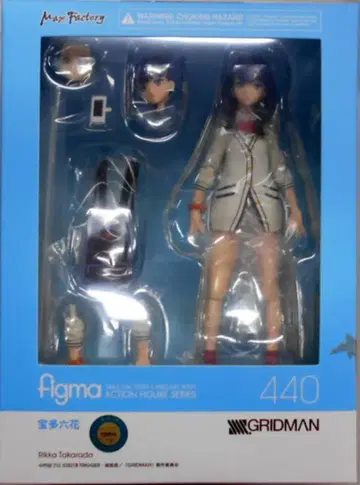 MAXFACTORY figma SSSS.GRIDMAN 타카라다 릿카 440