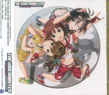 애니메이션 CD 생스카 SPECIAL / THE IDOLM@STER ANIM@TION MASTER 4