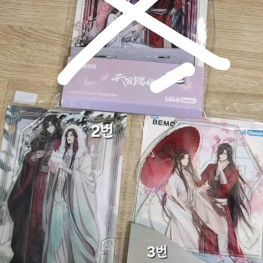 천관사복 아크릴 스탠드 판매