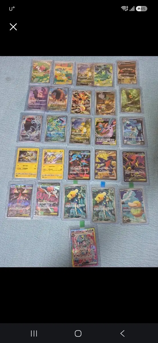 포켓몬카드 promo,ar,sar,sr,tag team,rr 일괄