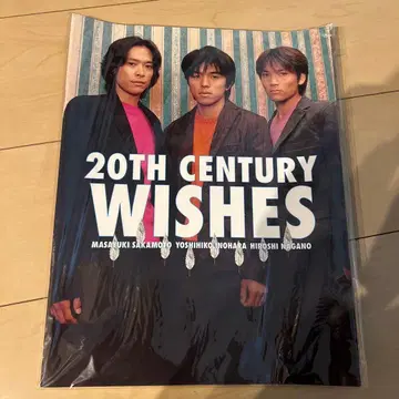 [ 20th Century ] 콘서트 팜플렛 [ WISHES ]