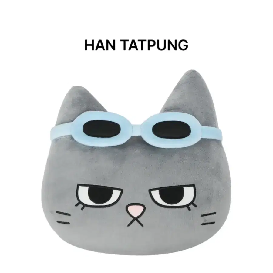 쁘넥도 쿠션 미개봉