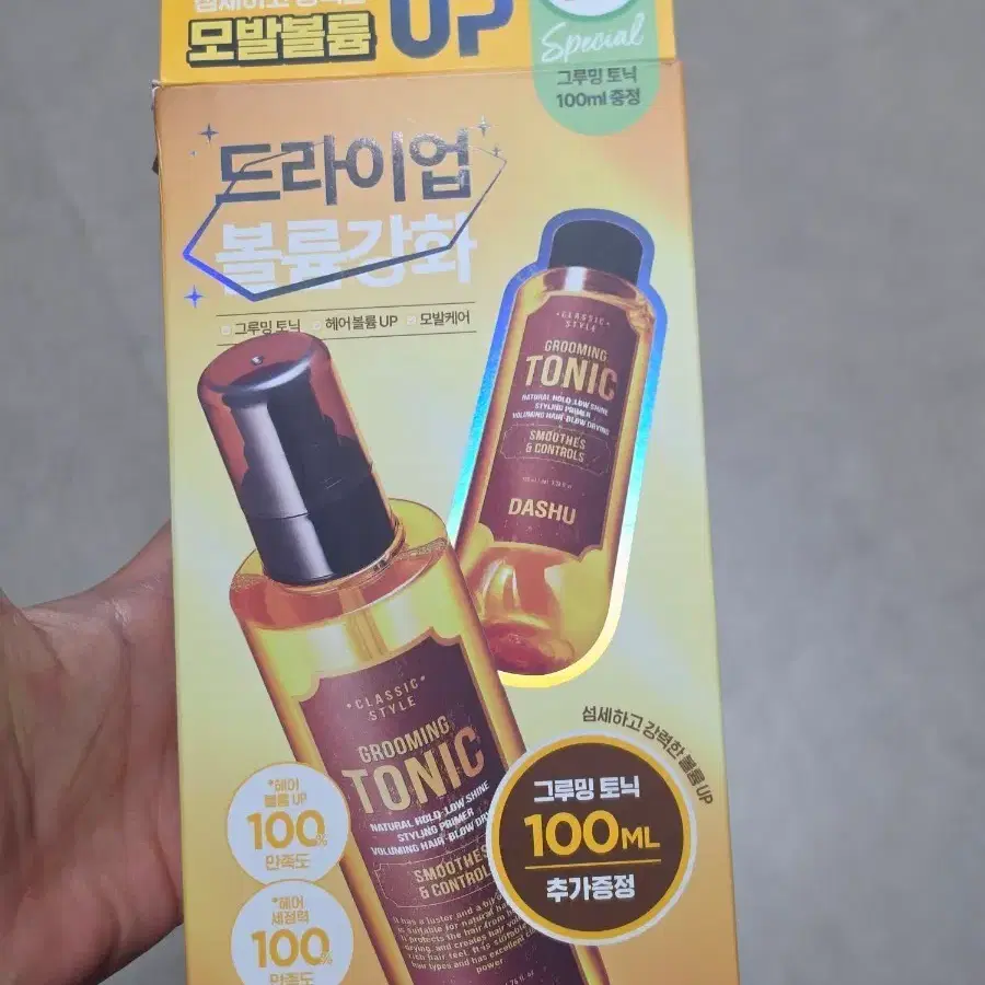 다슈 클래식 스타일 그루밍 토닉 펌프 200ml 기획 (+100ml)
