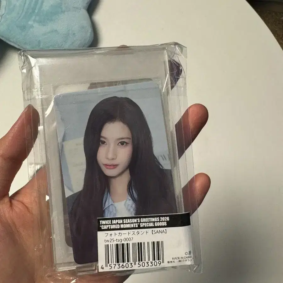 예판 트와이스 사나 아크릴 스탠드