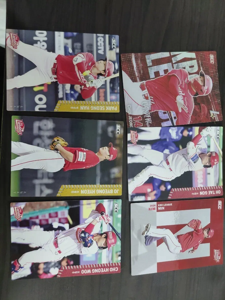 KBO 야구카드( SSG 랜더스)