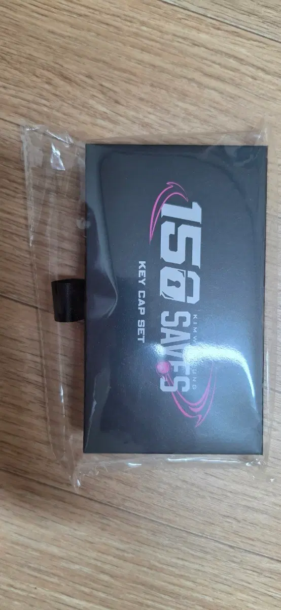 롯데자이언츠 김원중 150세이브 기념 키캡세트