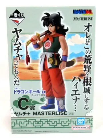 BANDAI SPIRITS 제일복권 드래곤볼 EX 손오공 수련편 C상 야무치 MASTERLISE