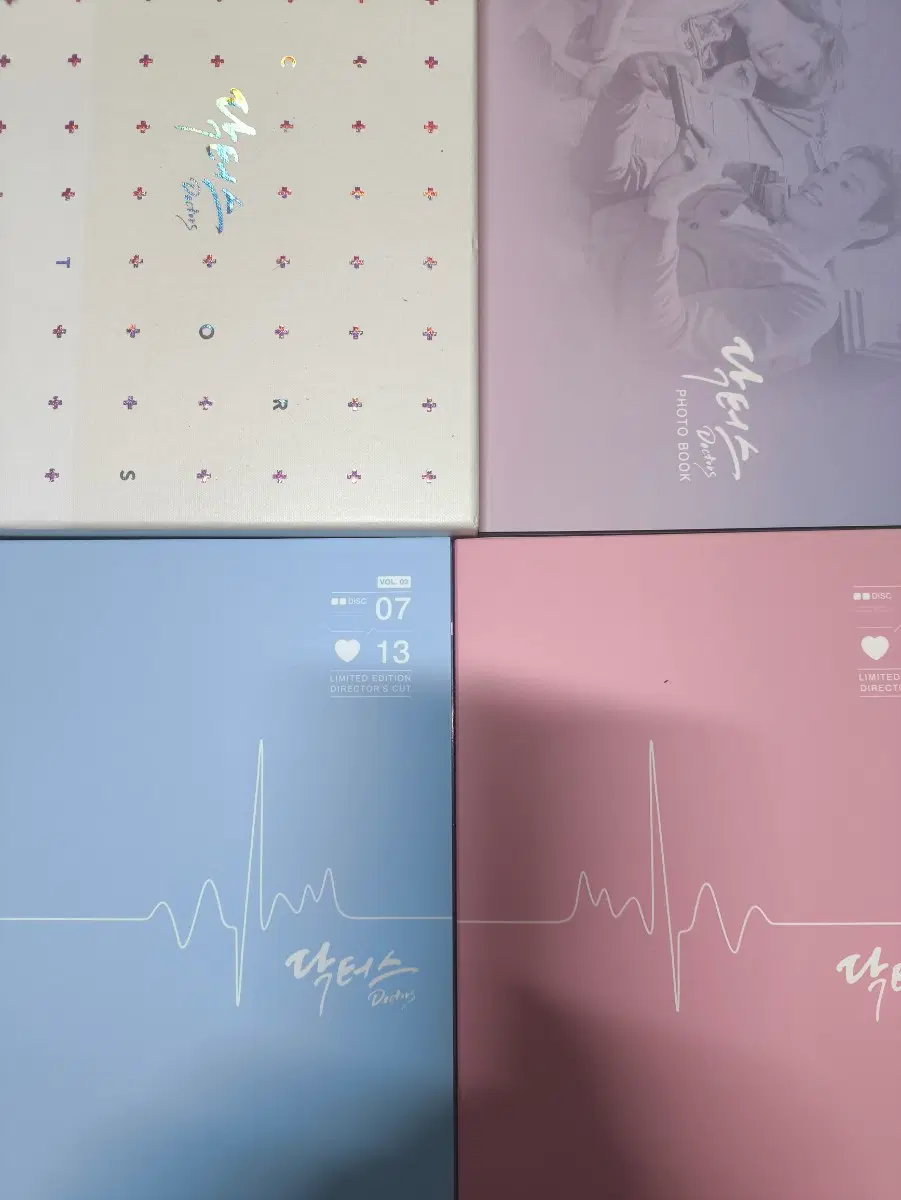 닥터스 블루레이 감독판 한정판