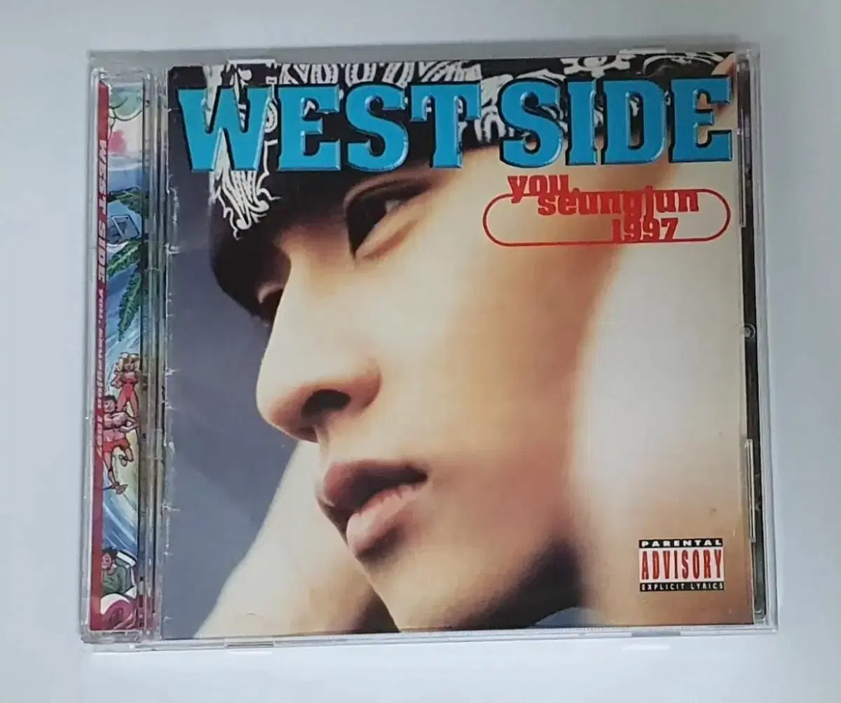 유승준 1집 West Side 1997 앨범 시디 CD