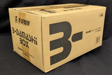 타카라토미몰 한정판 비혼BOX/LEGACYSOUL 이마가 슌 폭구연발!! 슈퍼 비다맨