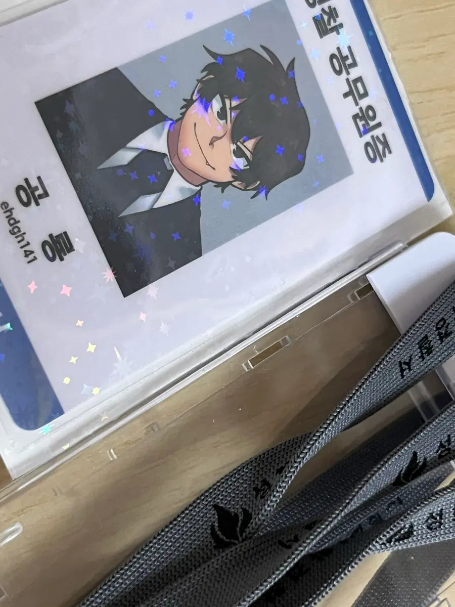 공룡 경찰증+라더인형 그 외에 덤 드림