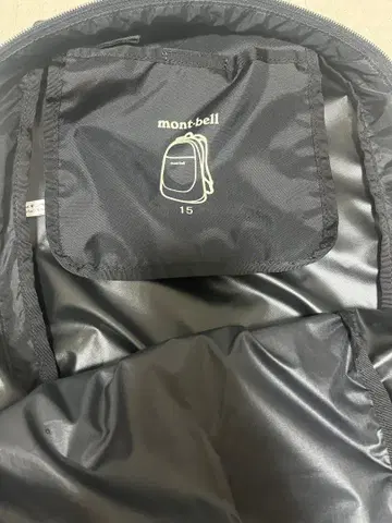 몽벨 mont-bell 포켓터블 데이팩 15L 블랙