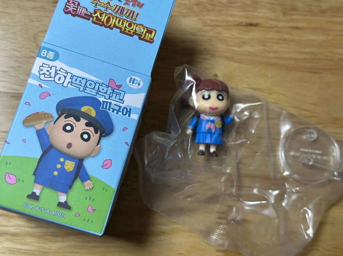 꽃피는 천하떡잎학교 피규어 유리