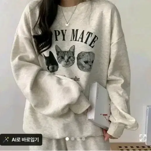 에이블리 고양이 오버핏 맨투맨 티셔츠 판매
