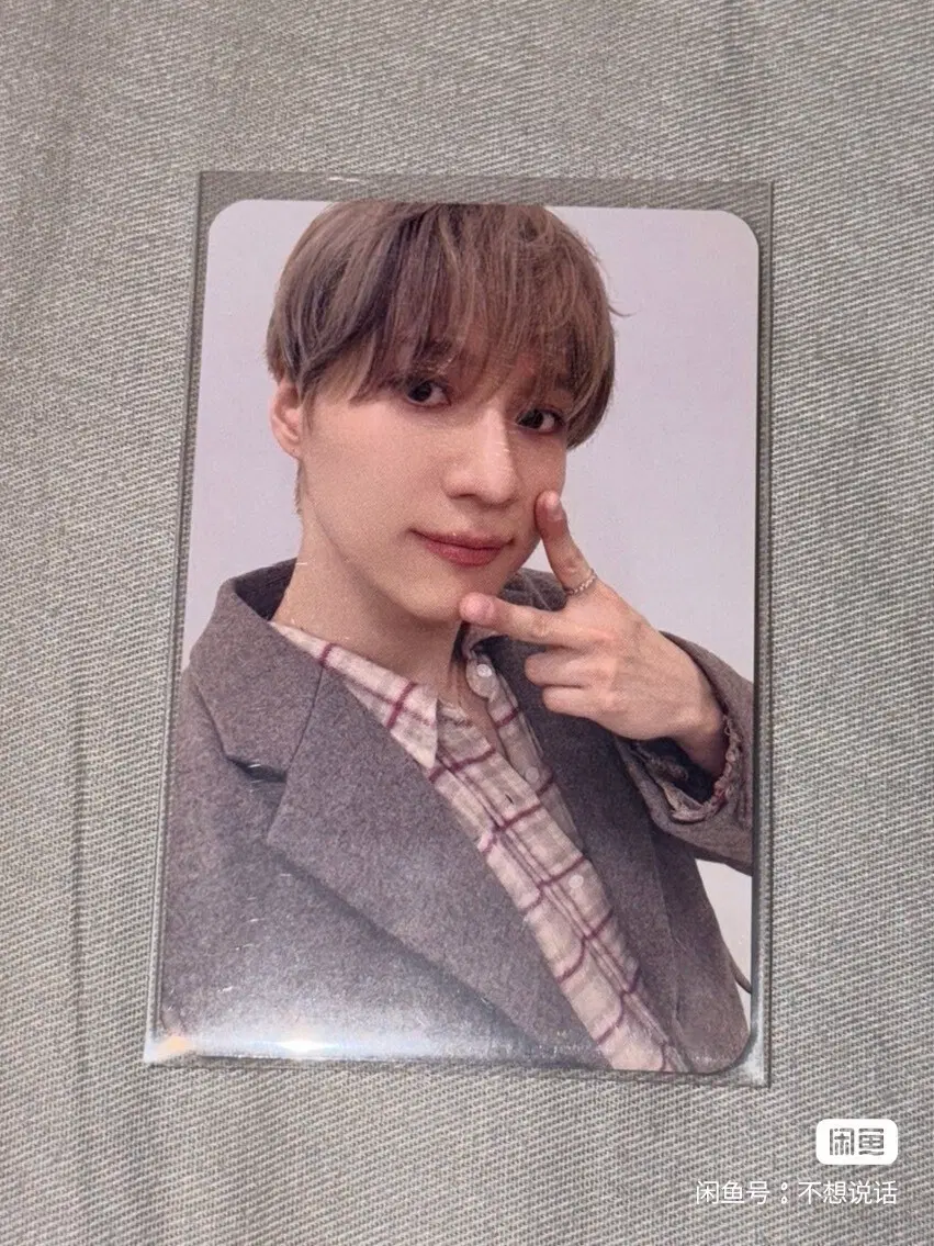 예판 샤이니 태민 마카오 팬싸인 포카