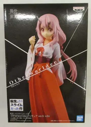 BANDAI SPIRITS Otherworlder 피규어 vol.5 슈나