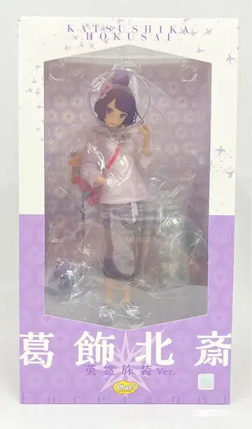 팻 컴퍼니 포리너 가쓰시카 호쿠사이 영령여장Ver
