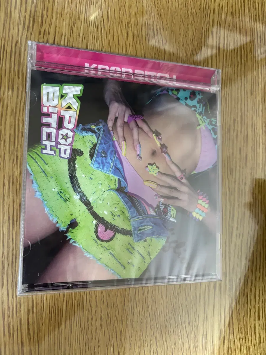 더딥 The Deep - K Pop Bitch cd 미개봉