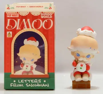 POP MART LETTERS FROM SNOWMAN Making Snowman