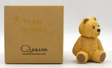 망상 공작소 Teddy Bearing